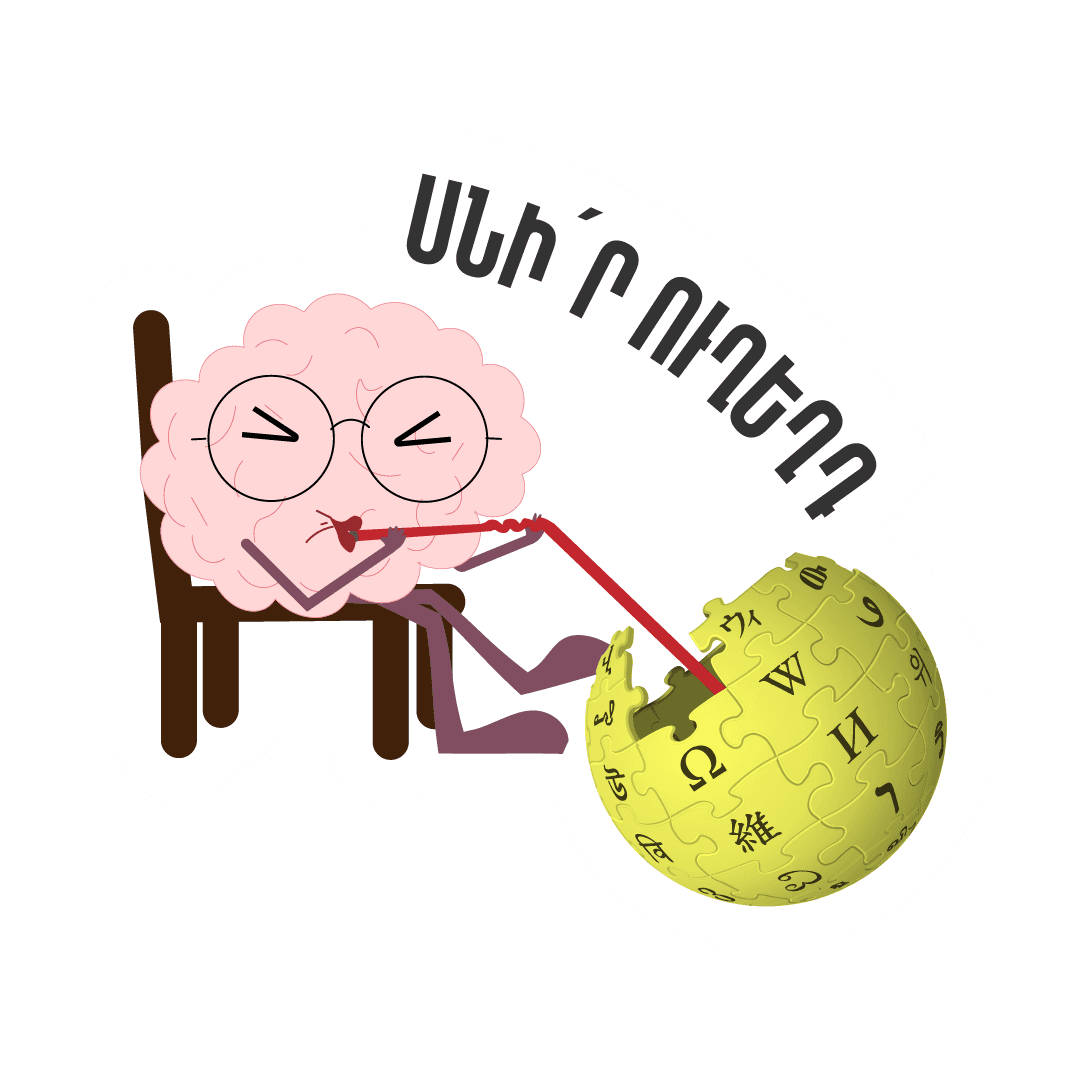 Why Your Brain Craves Minor Chords When Sad