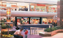 Marley Station Mall Center Court