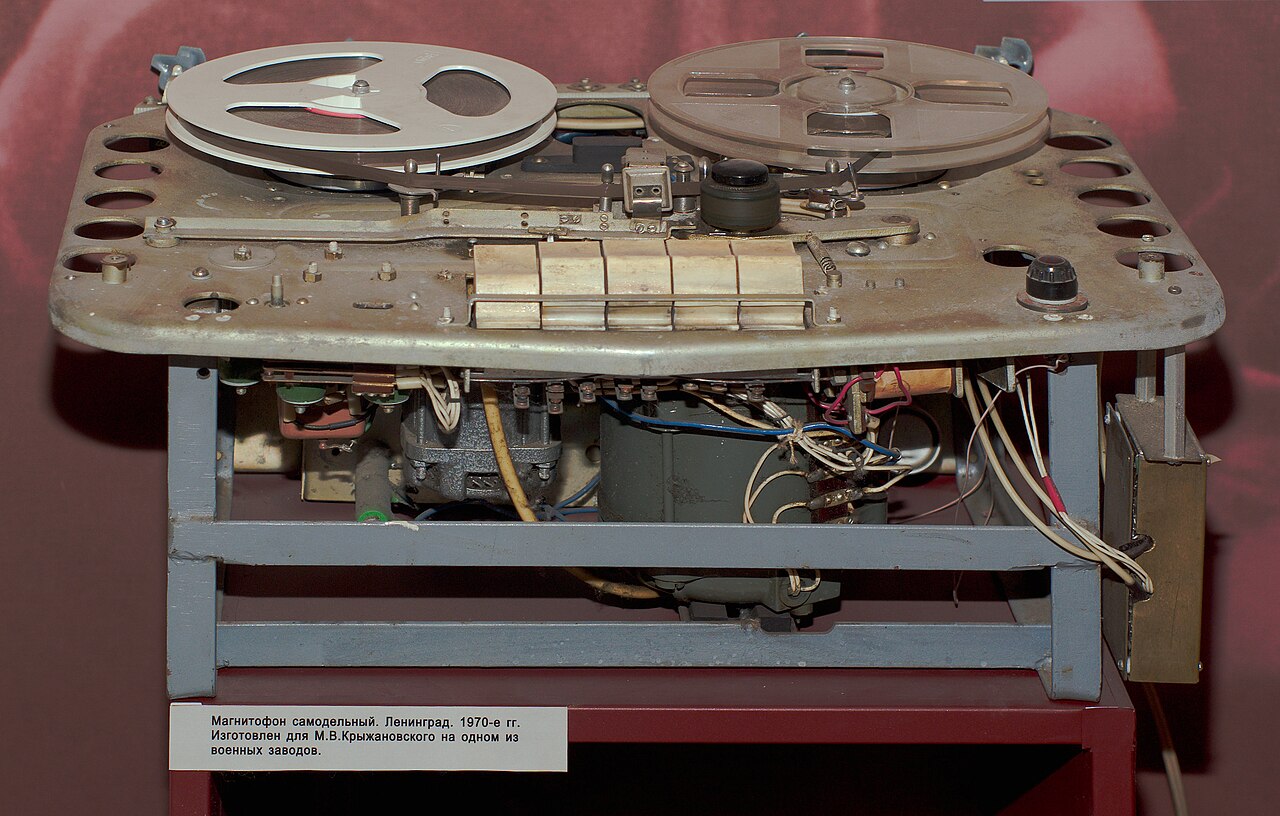 Магнитофон «Тембр» МАГ-59М (1964).jpg