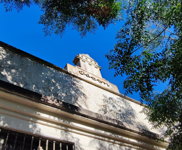 Fabrica EMI Odeon Chilena - Libertad 1273, Santiago.png