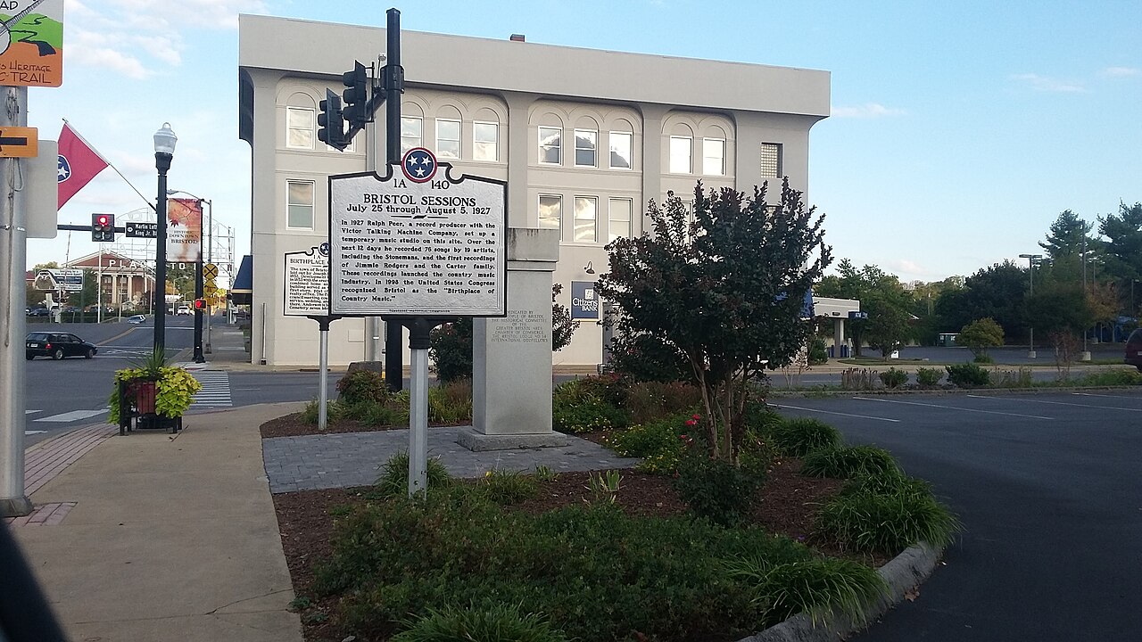 Site of Bristol Sessions Recordings in Bristol, Tennessee where the Carter Family and Jimmie Rogers were recorded in 1927.jpg