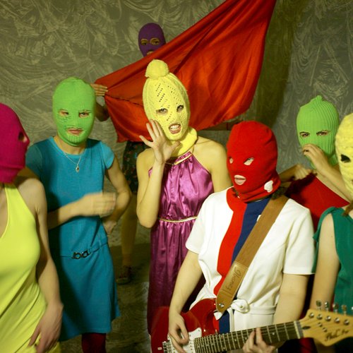 PUSSY RIOT / MOSCOW 2012 Pussy Riot and the Russian State - cover image